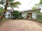 Land with 2 old Houses for sale - Maharagama