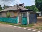 Land with 3 Houses for Sale – Battaramulla