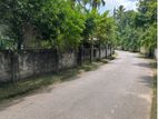Land with A House for Sale in Homagama