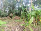 Land with a House for Sale in Kiriwaththuduwa