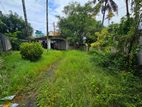 Land With a House For Sale In Mirihana Nugegoda - 3408