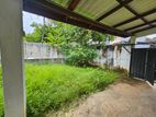 Land With a House For Sale In Mirihana Nugegoda - 3408