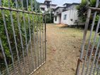 Land with A House for Sale in Piliyandala