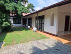 Land with a Livable House for Sale in Udahamulla – Samagi Mawatha