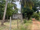 Land for Sale in Anuradhapura