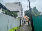 Land with An Old House for Sale in Kohuwala