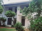 Land with an old house for Sale - Nugegoda