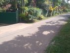 Land with Annex for Sale Ragama