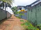 Land with Basic House for Sale – Samagi Mawatha, Thalahene, Malabe