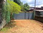 Land with Basic House for Sale – Samagi Mawatha, Thalahene, Malabe.