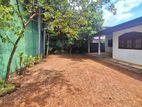 Land with Basic House for Sale – Samagi Mawatha, Thalahene, Malabe.
