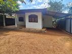 Land with Basic House for Sale - Samagi Mawatha, Thalahene, Malabe