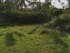 Land with Building for Sale - Baddegama