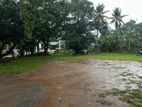 Land with Bungalow for Sale in The Safest City - Kurunegala