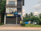 Land with Business place in Imbulgoda