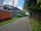 Land with Half Built House for sale in Homagama