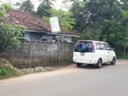 House with Land For Sale Seeduwa