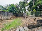 Land with House for Lease – Athurugiriya