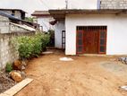 Land With House For Sale ඇල්පිටිය