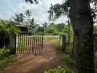 Land with House for Sale Arachchikattuwa