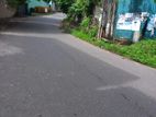 Land with House for Sale Battaramulla