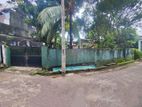 Land With House For Sale Dehiwala