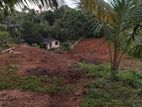 Land with House for Sale Delgoda