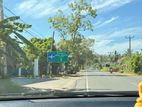 Land with House for Sale Embilipitiya