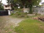 Land With House For Sale Panadura