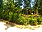 Land with House for Sale Polonnaruwa