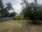 Land with House for Sale Negombo