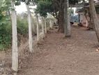 Land with House for Sale in Anuradhapura (in Main Road)