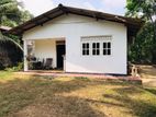 Land With House For Sale in Athurugiriya