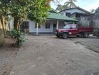 Land with House For Sale in Aturugiriya - EL23