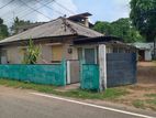 Land with House for Sale in Battaramulla