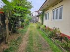 Land with House for Sale in Dalugama (Kiribathgoda) – 20 Perches