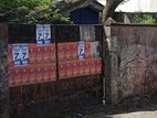 Land with House for Sale in Dehiwala