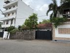 Land with House for Sale in Dehiwala