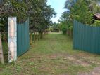 Land With House for Sale in Embilipitiya