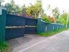 Land with House for Sale in Gampaha