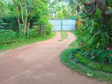 Land with House for Sale in Gampaha