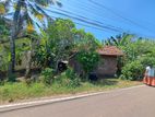Land with House for Sale in Ganemulla