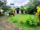 Land with House for Sale in Kadawatha