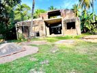 Land With House For Sale in Kadawatha