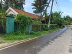 Land with House for Sale in Kochchikade