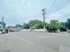 Land with House for Sale in Kolonnawa [LS 41]
