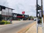 Land with House for Sale in Kottawa-Piliyandala Road