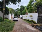 Land with House for Sale in Kottawa Piliyandala Road .