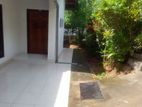 Land with House for Sale in Maharagama