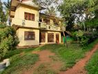 Land With House for Sale in Maharagama Pamunuwa